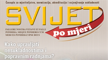 novo izdanje
